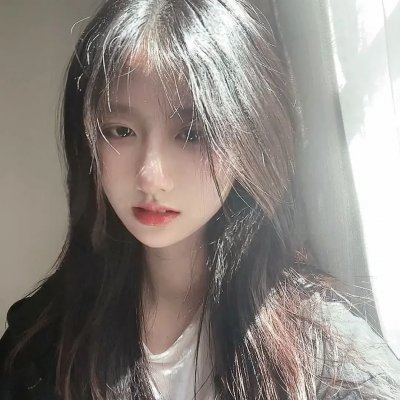 虎